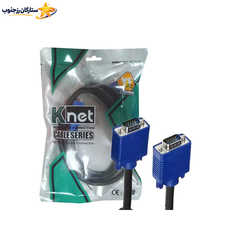 کابل کی نت مدل VGA Knet 3M طول  3 متر